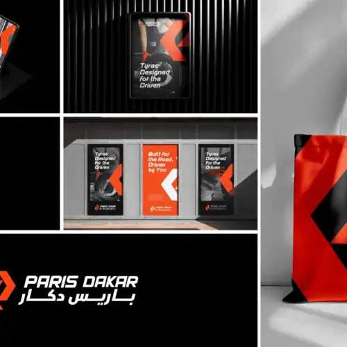 High-end branding and visual identity for Paris Dakar in UAE