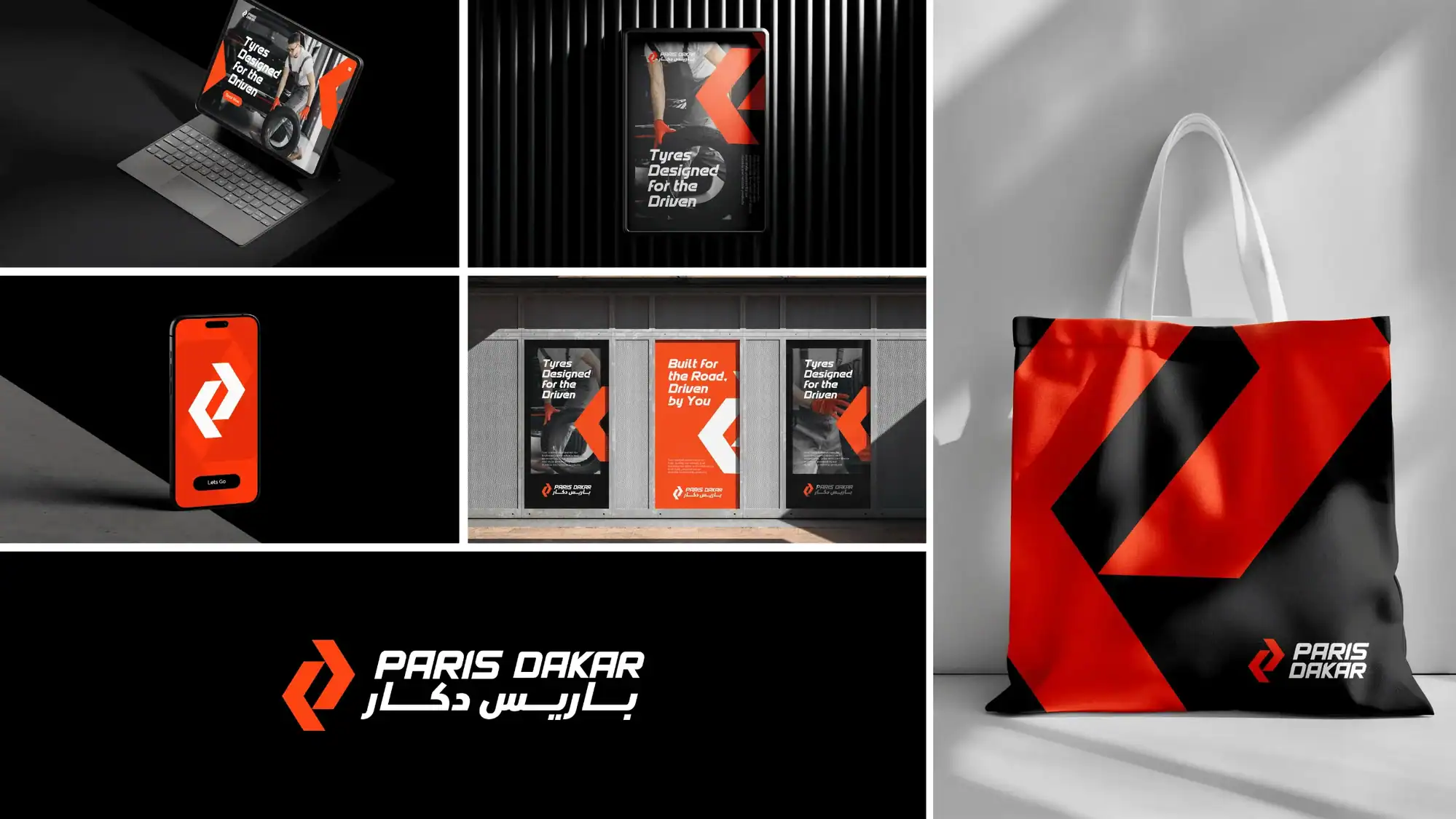 High-end branding and visual identity for Paris Dakar in UAE